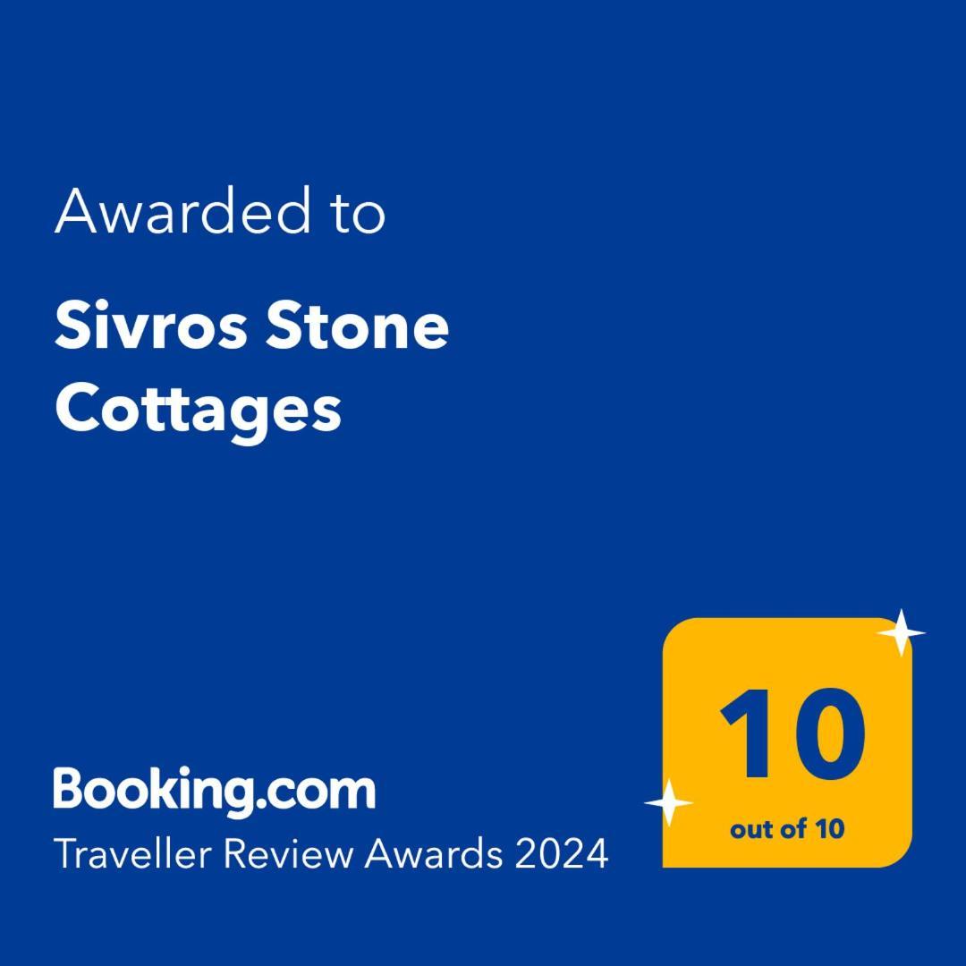 Sivros Stone Cottages Buitenkant foto